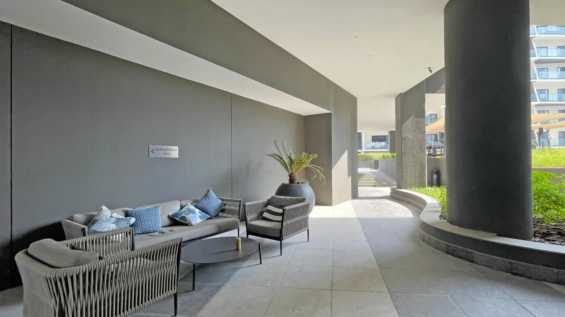 Bnbme - 15 Northside Apartment Dubai